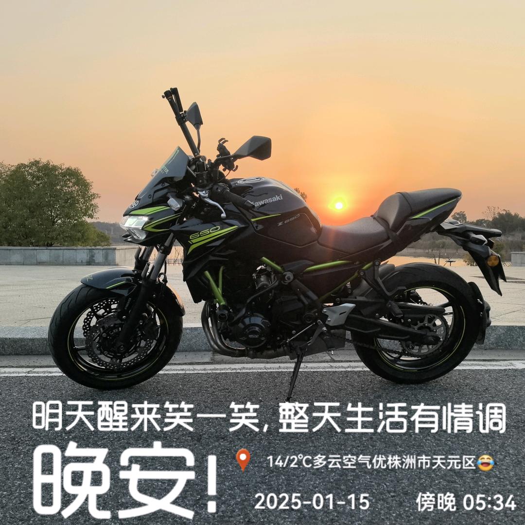 60大叔爱摩旅