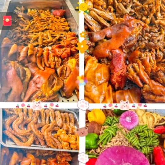 周师兄