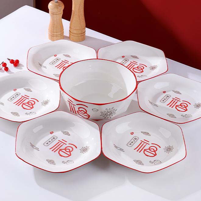 中锐陶瓷企业店