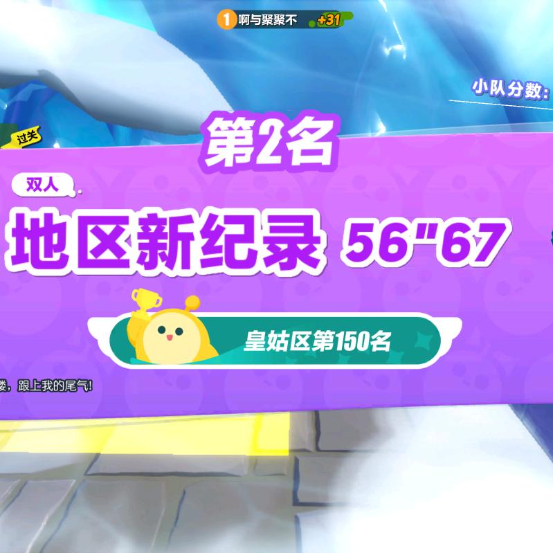 淋雪🌨️