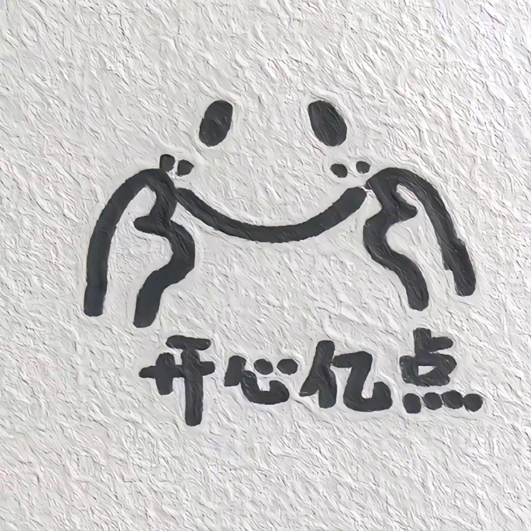 MDD现役干员🙃
