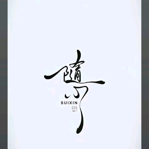 M.T