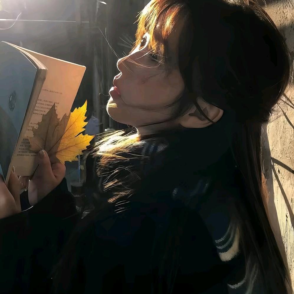 渝