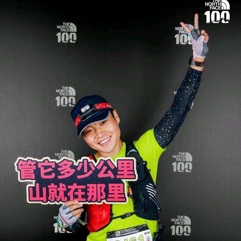 小陈爱跑步（长跑时代）