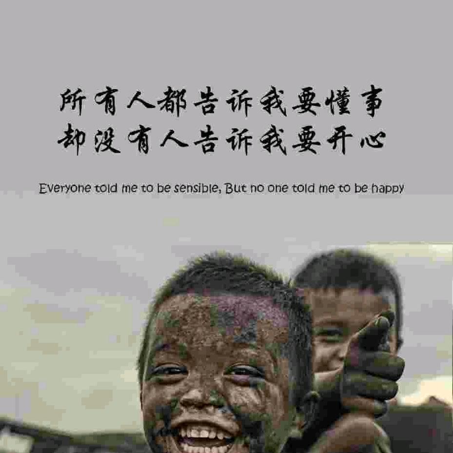 啊南