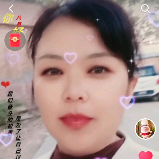 一生幸福~
