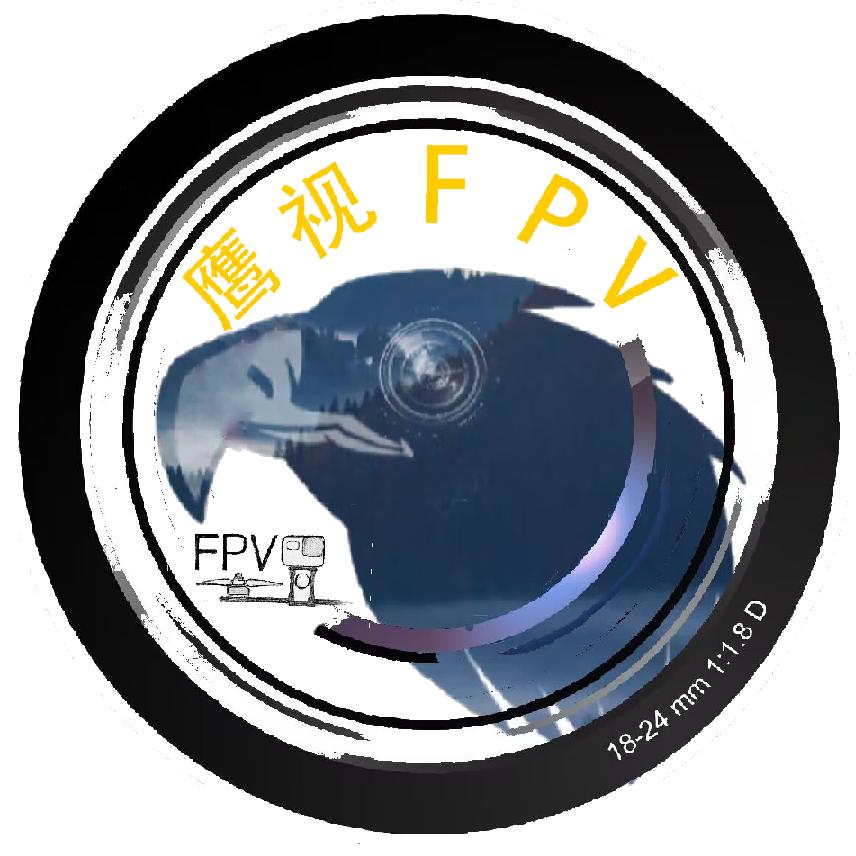 鹰视FPV