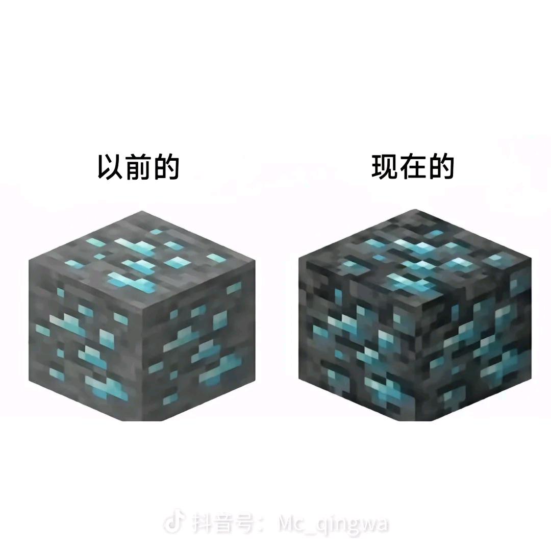 我的世界幻茆