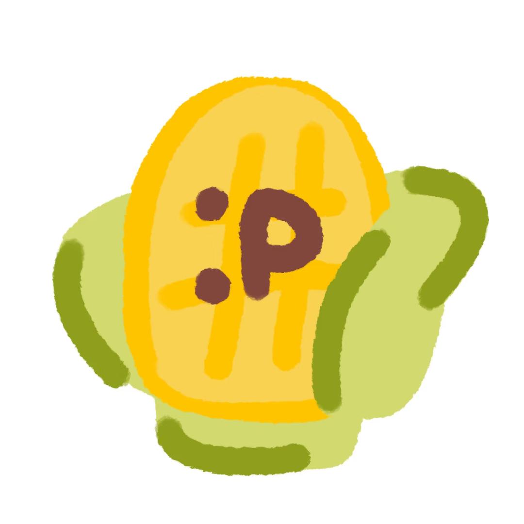 玉米粒不要爆炸🌾