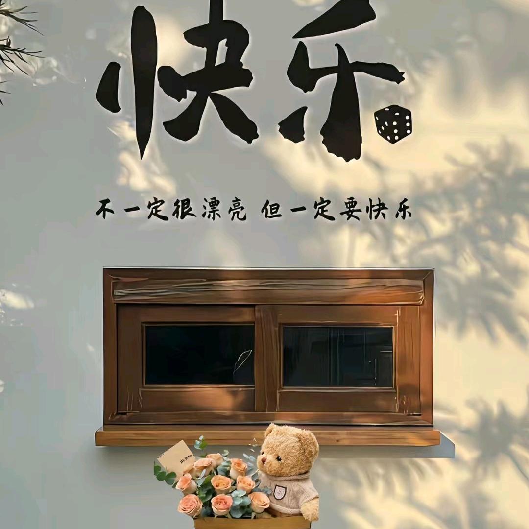 🌸丫头
