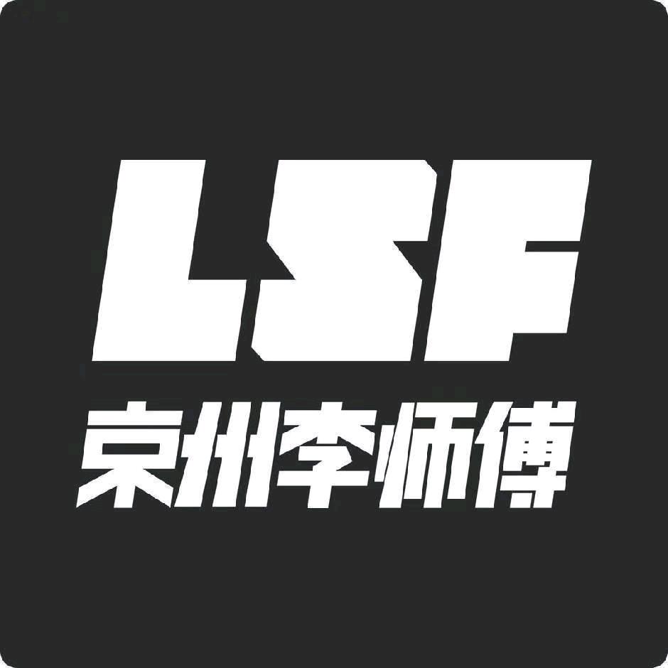 李师傅修车临沂店（上汽通用专修）