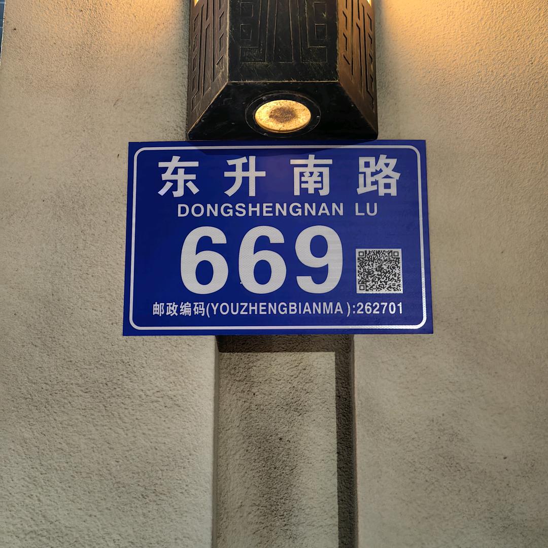 金子