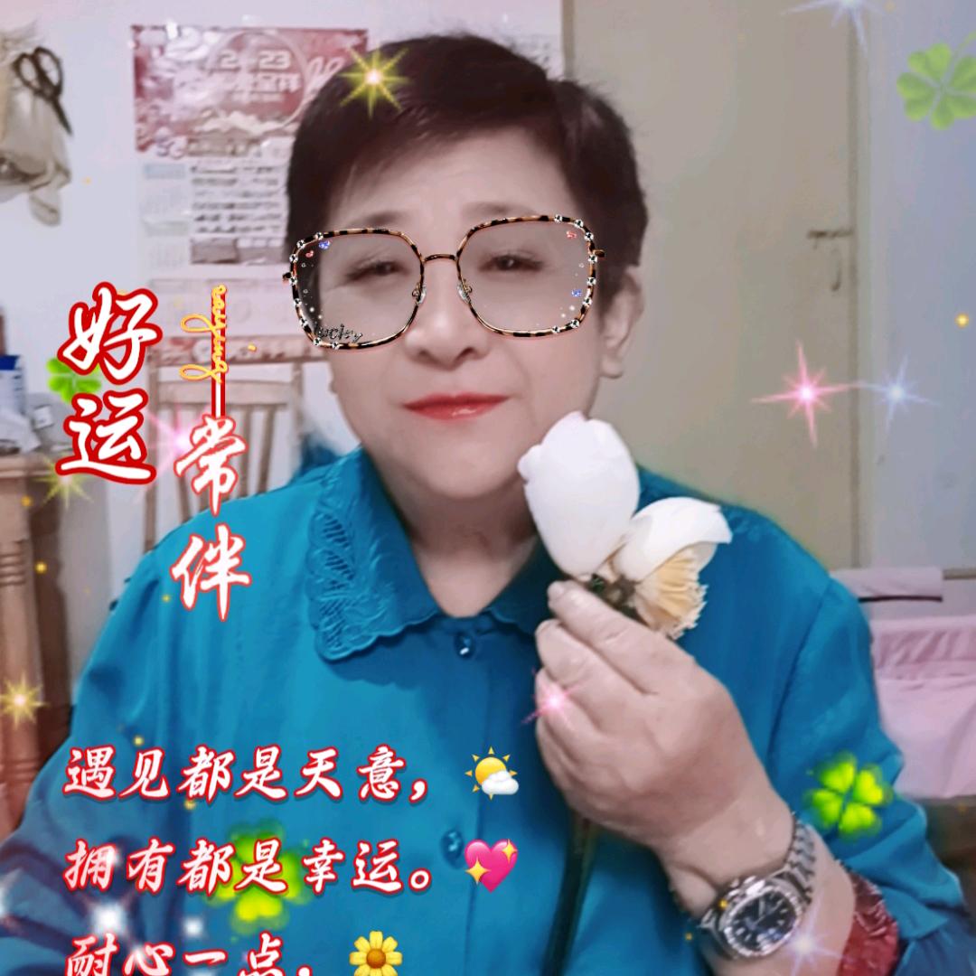洁莲