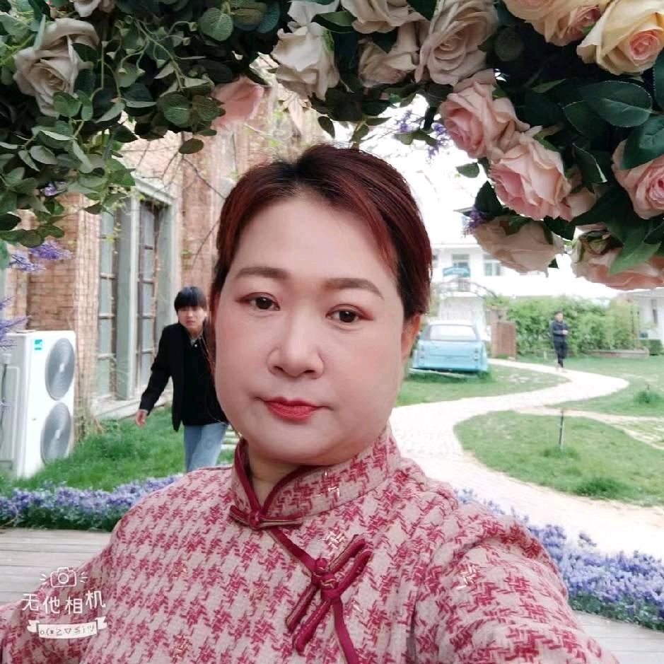 邯郸红娘郝玲