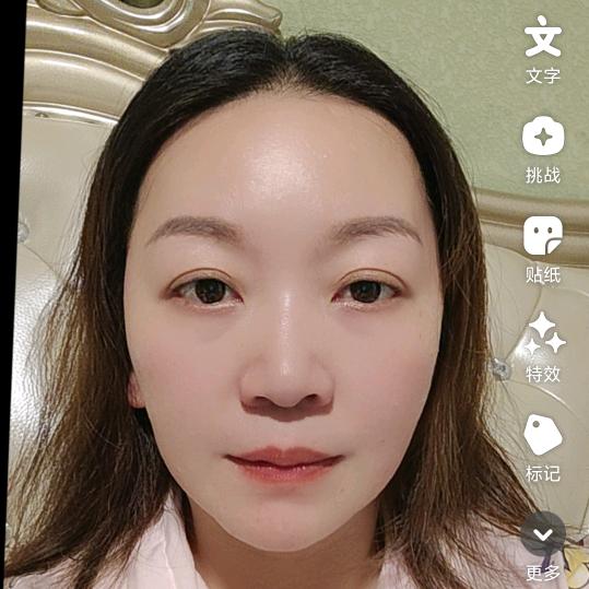自由自在，