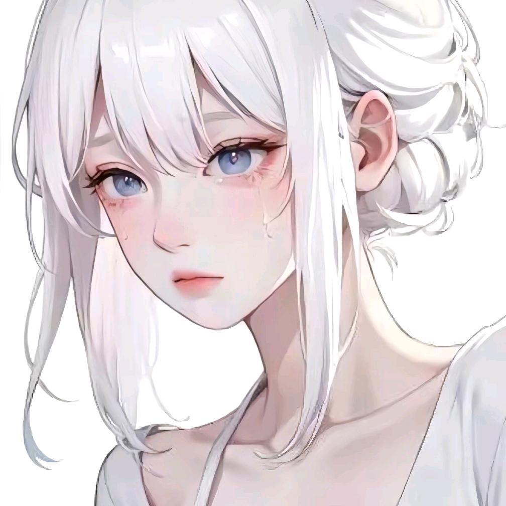 槐
