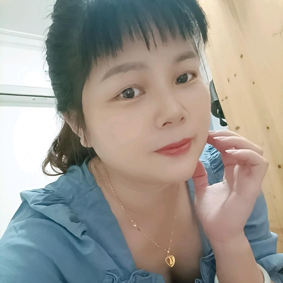 七零后