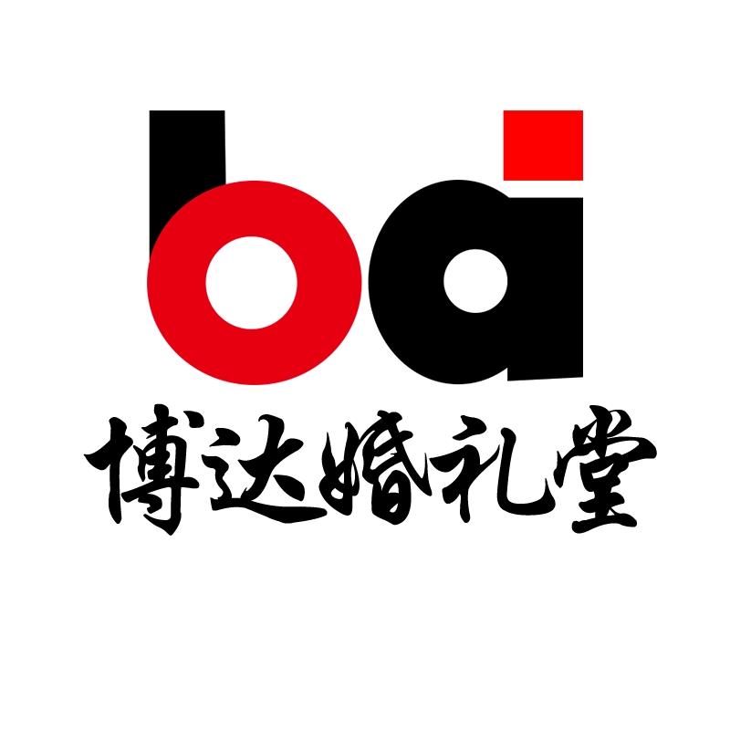 博达婚礼堂装修