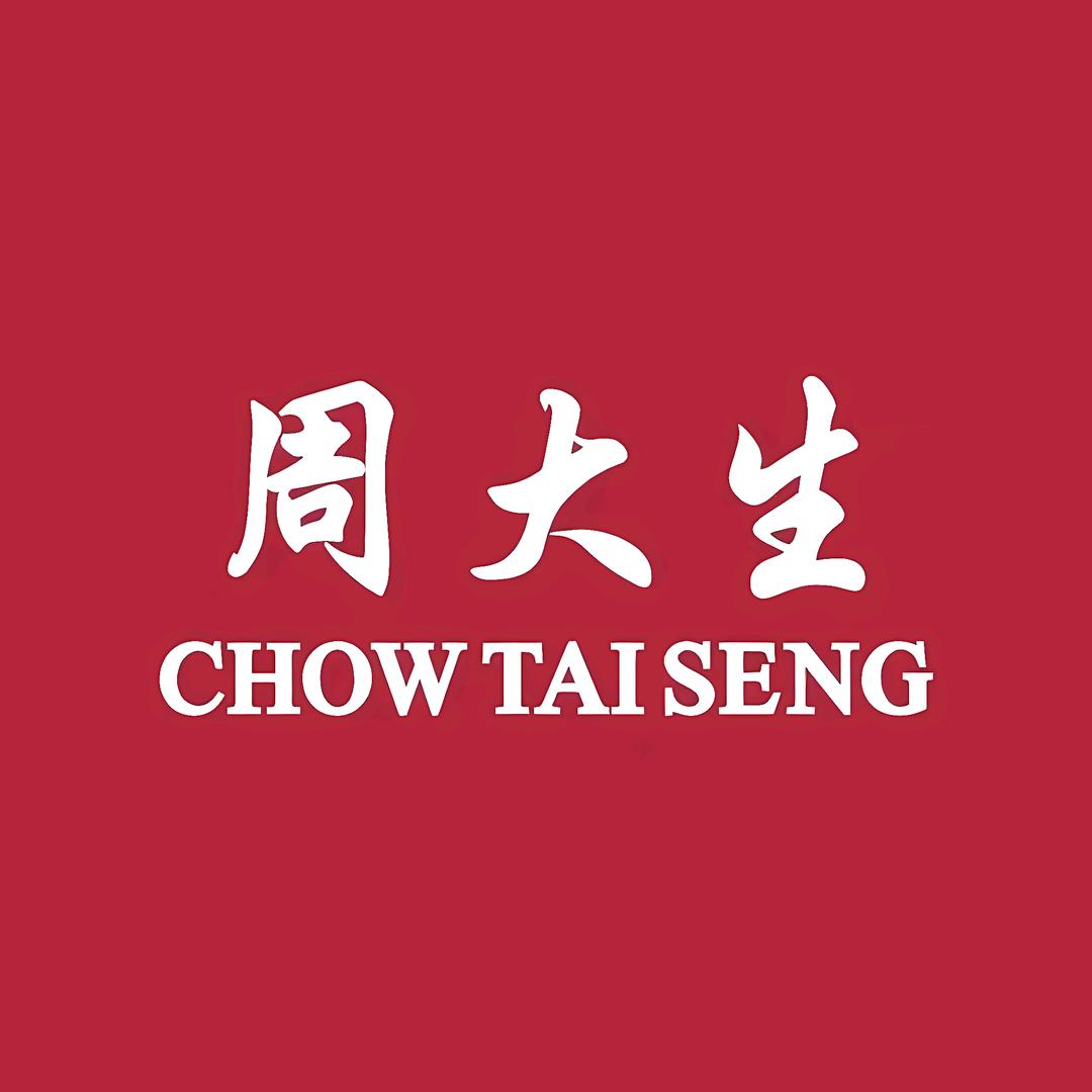 江美新包场店—周大生
