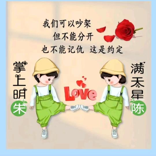 秋雨