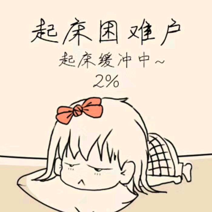 ***倩