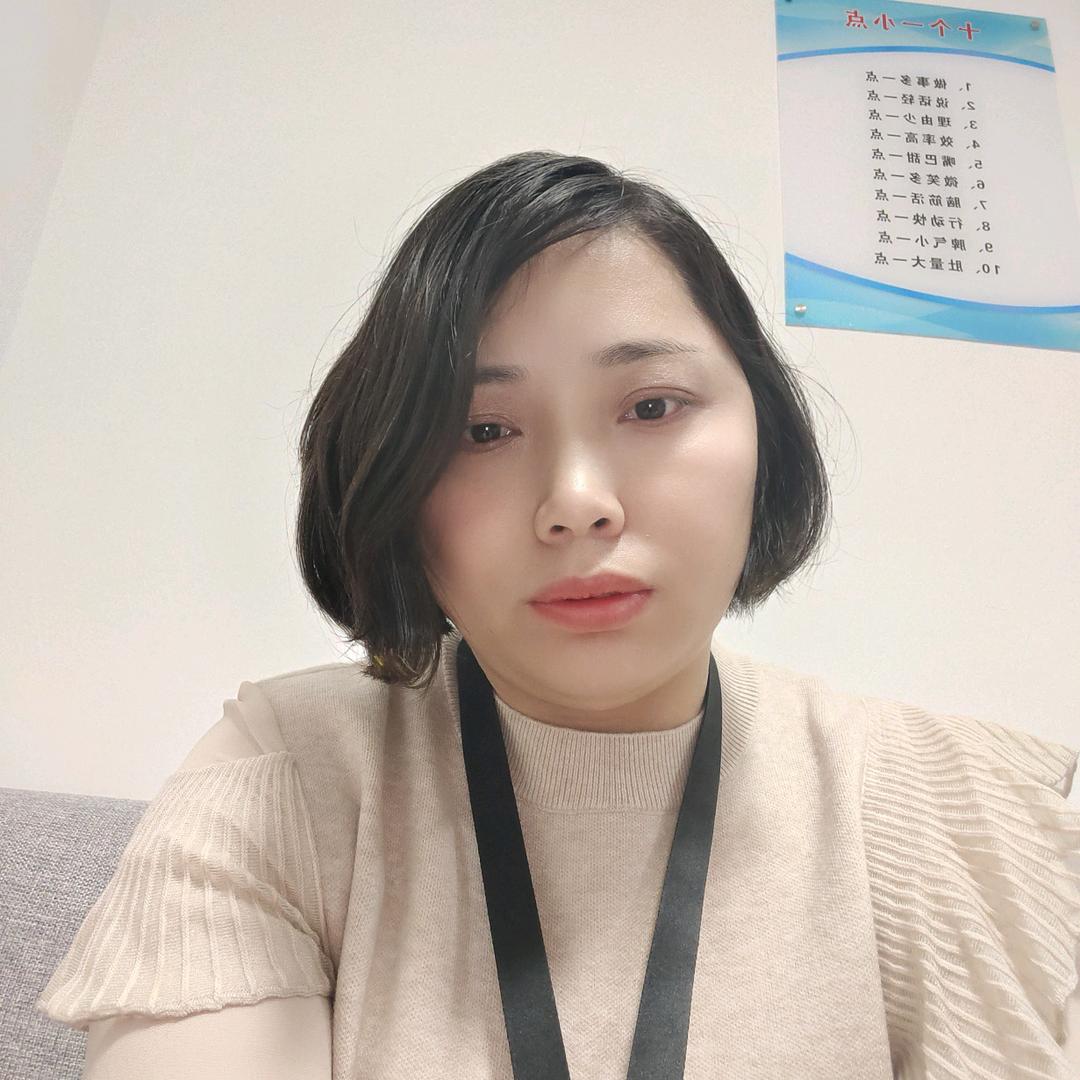 晨晨妈妈