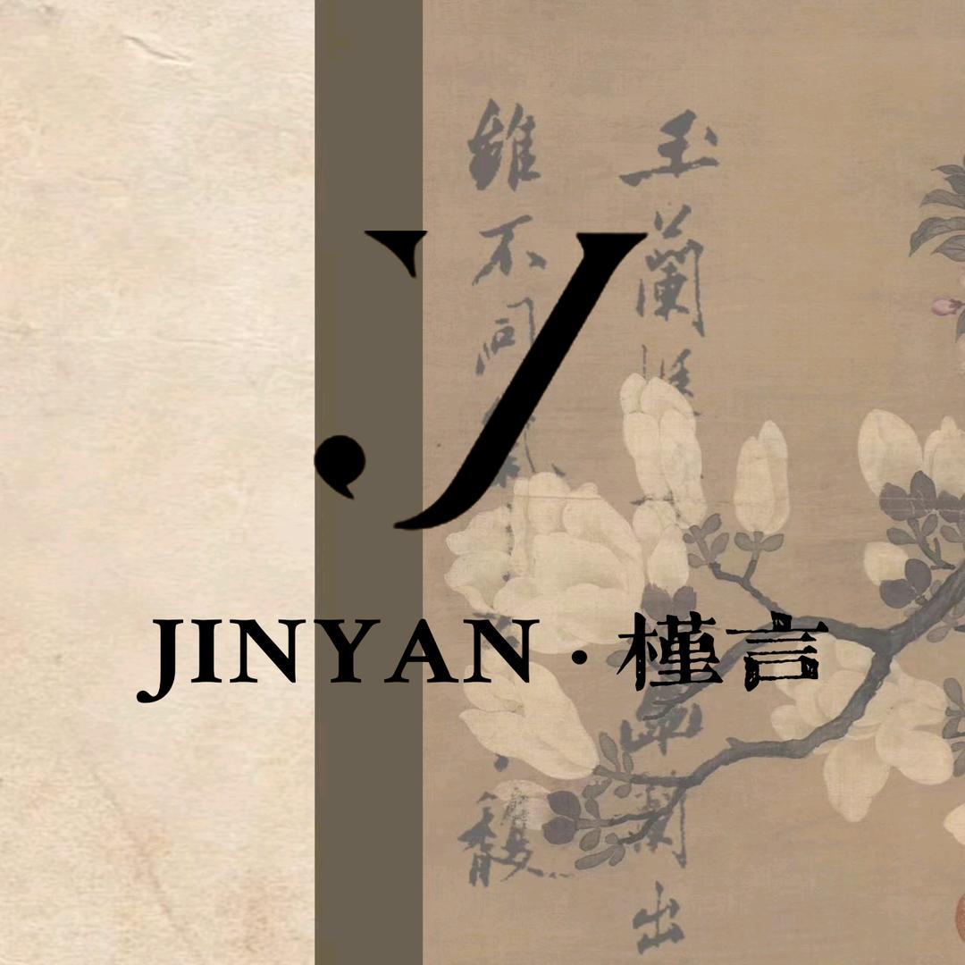 苏苏