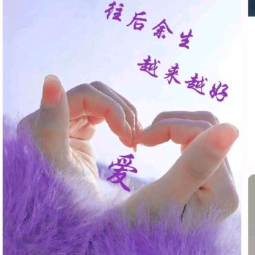 Ꮚ志～在～必～得Ꮚ