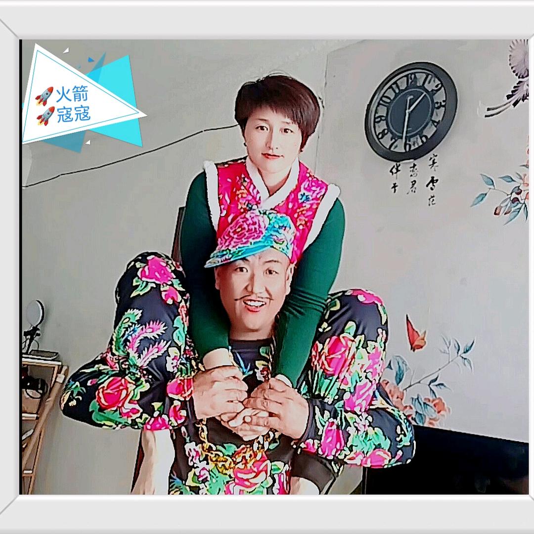 🚀北海火箭哥🚀20:06开播