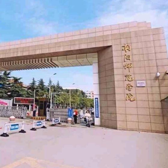 诸葛数码～南阳师院