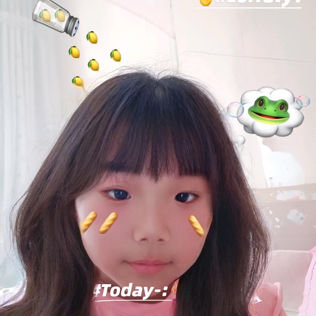 雨天