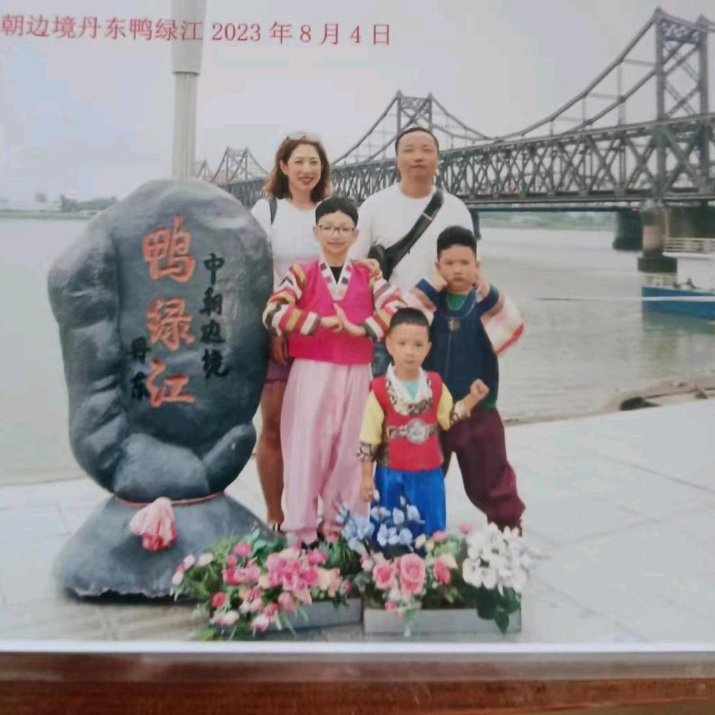 阿泓情感工作室