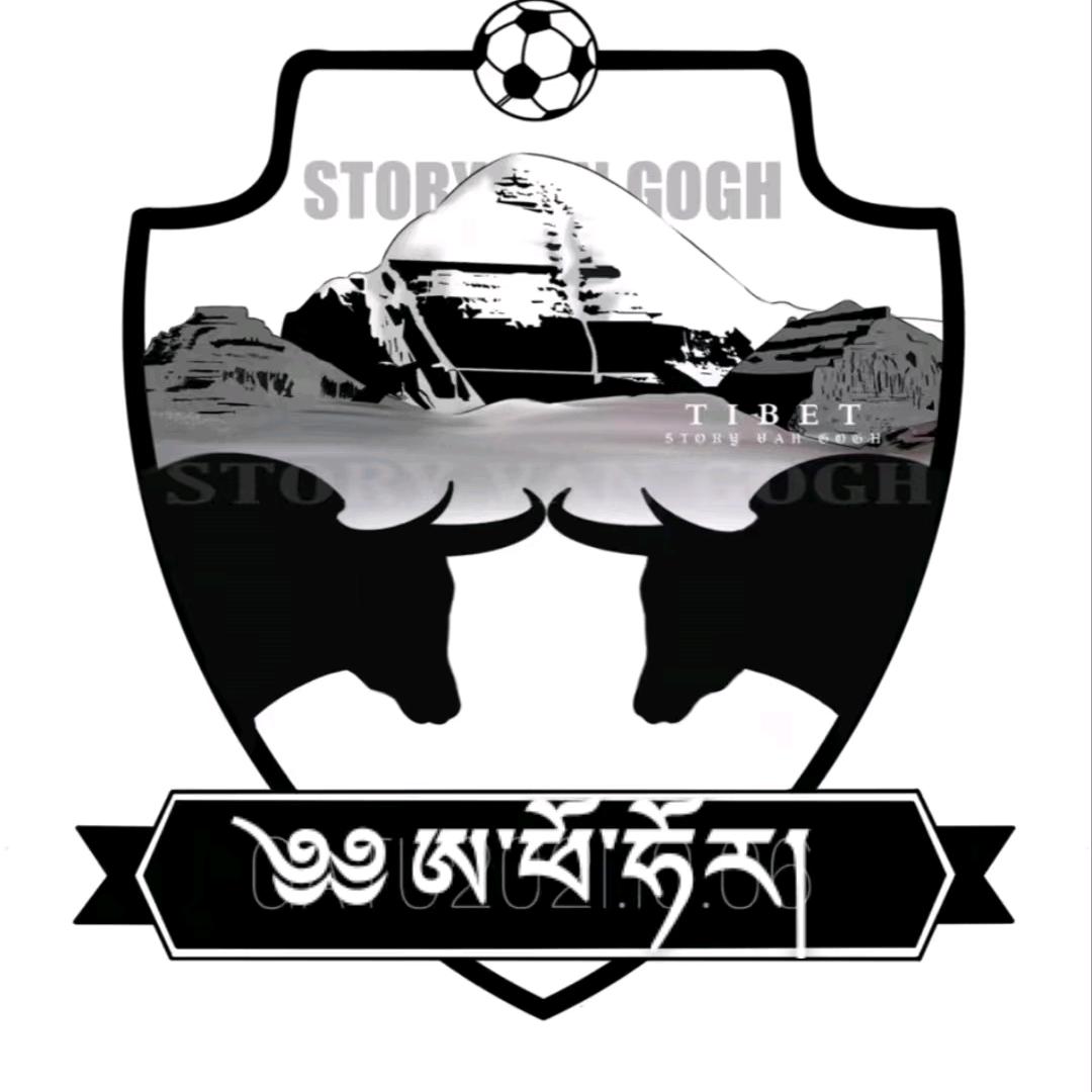 ༄སྲི་ཆོས་