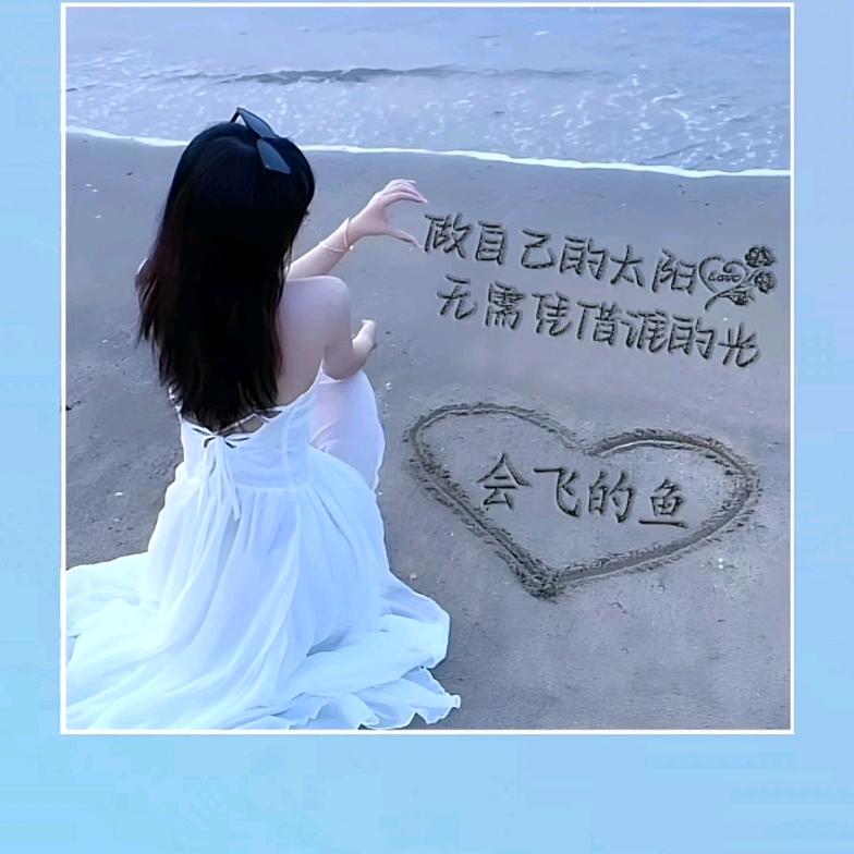 草莓