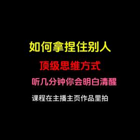 四季长青的小店