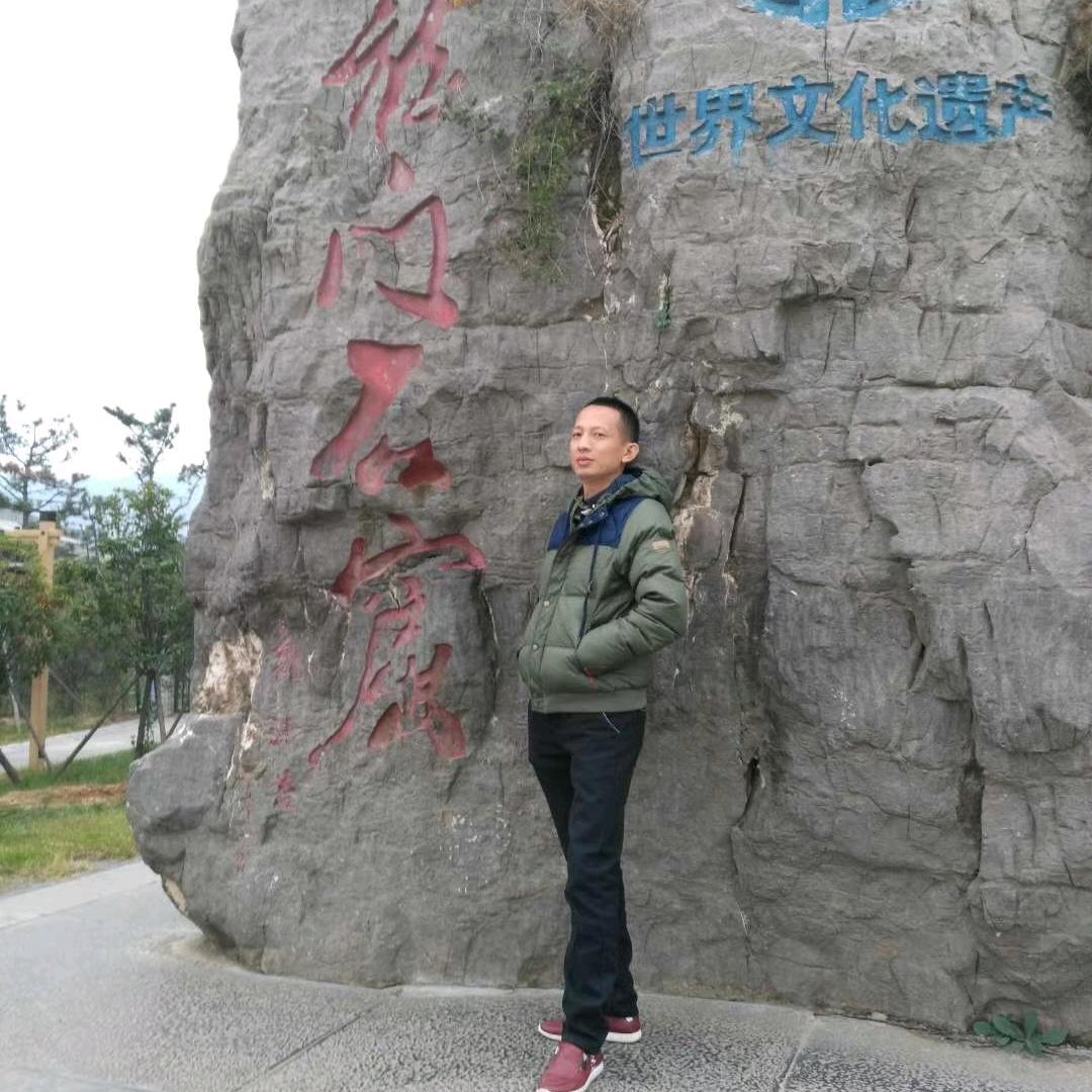 海南骏派智能窗饰批发杨军