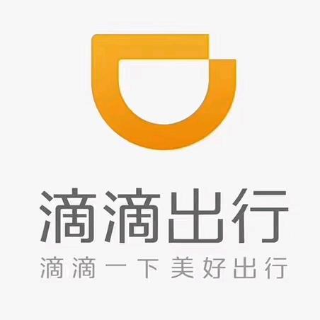 阜阳昕邦网约车服务中心