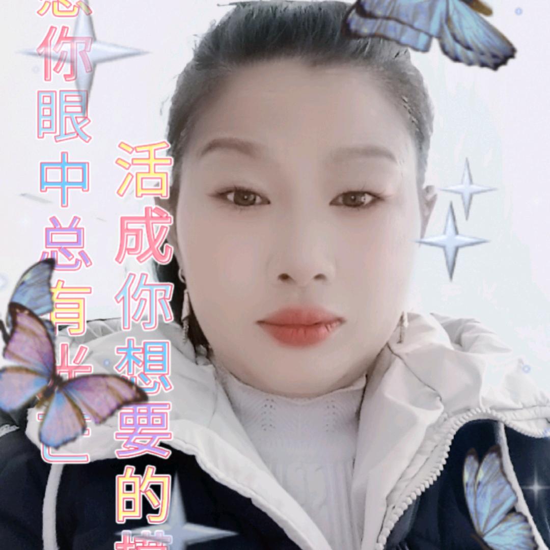 大平果