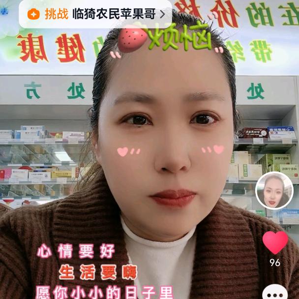 赵营