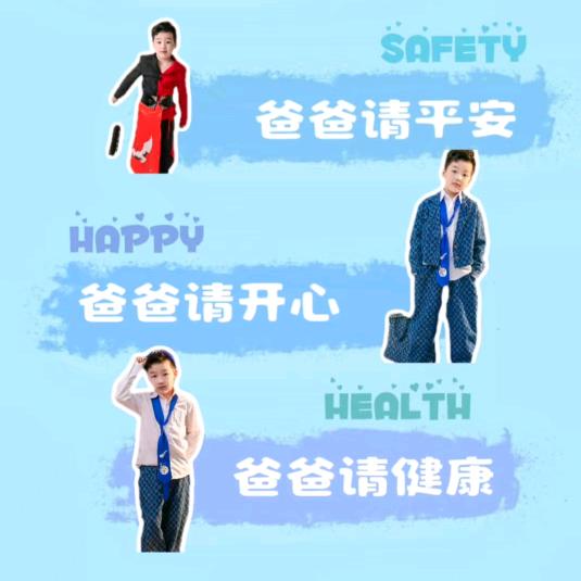 莎宸小宝
