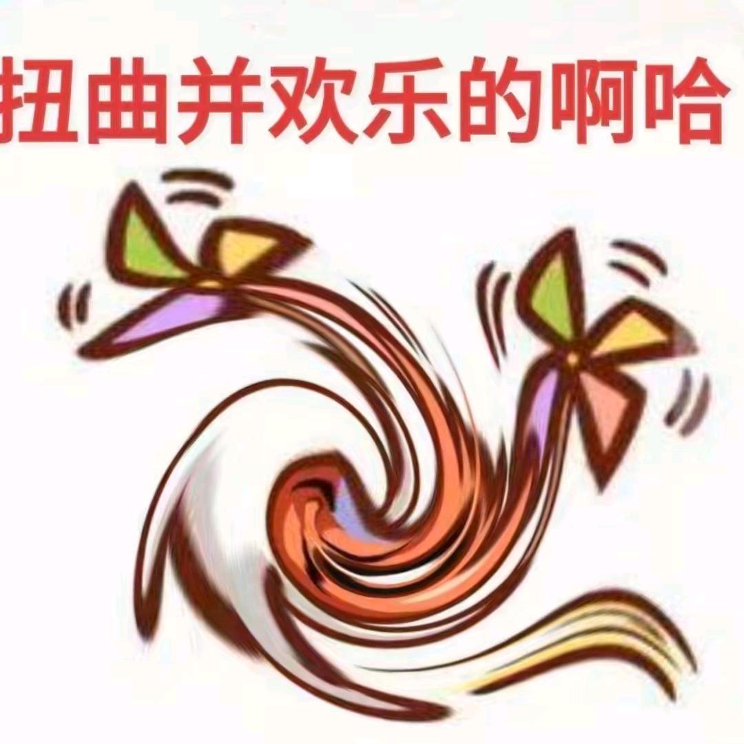 不想练琴