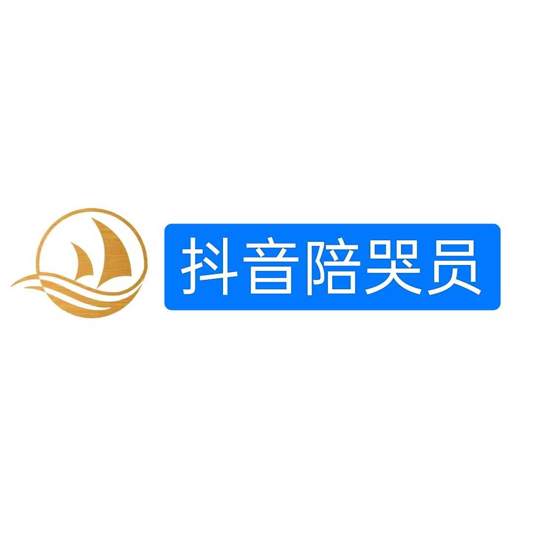 辉煌人生🍧🍧