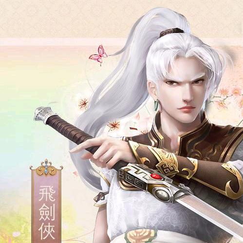 大话西游2青春少年