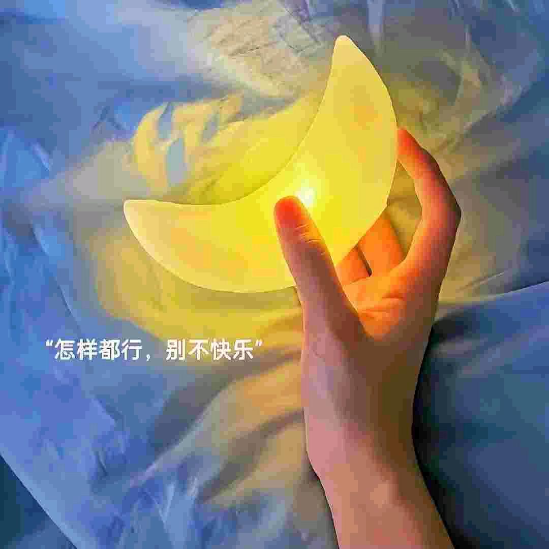 糖果🍬