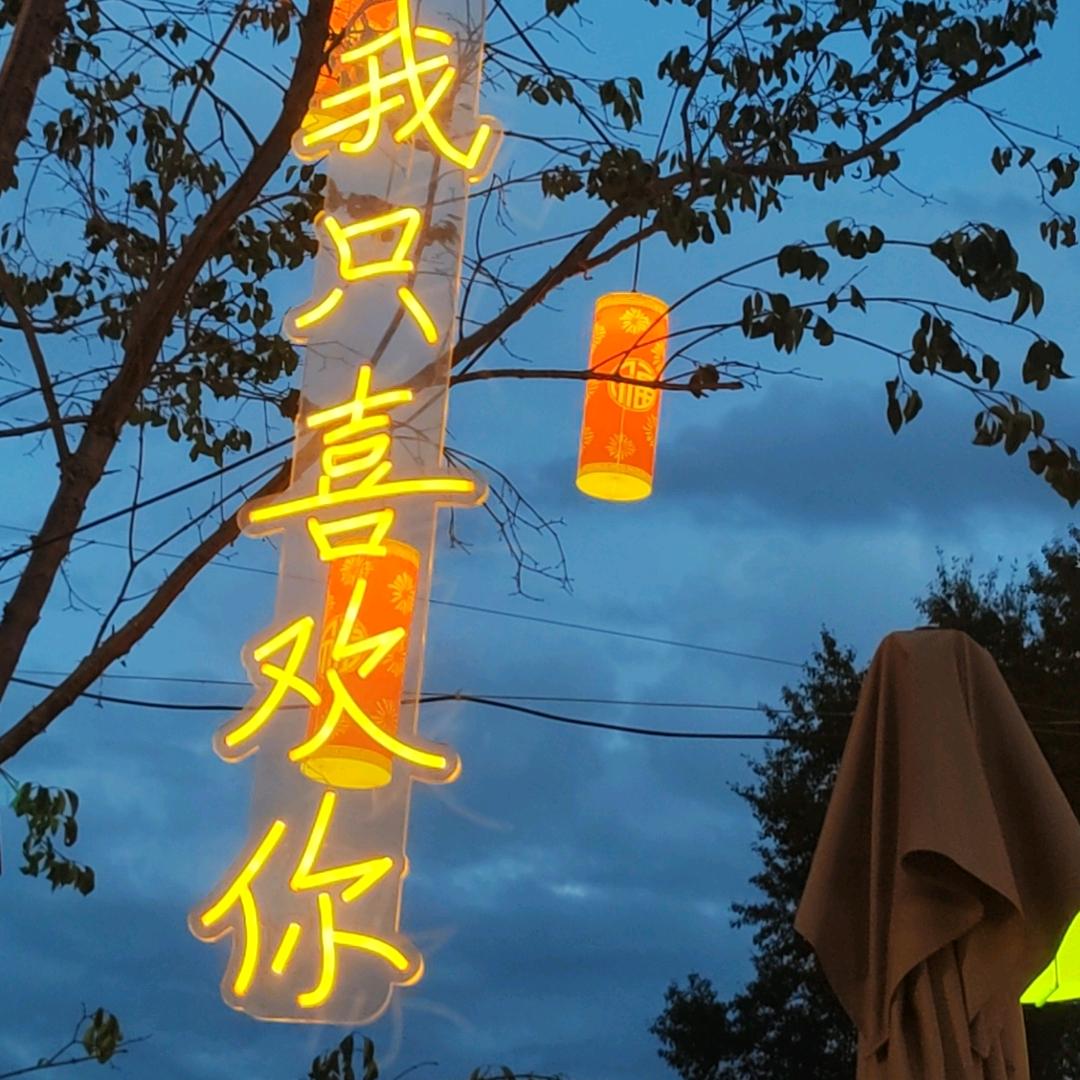 侦探