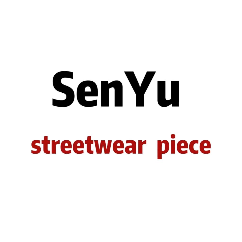 森绅甄选服饰