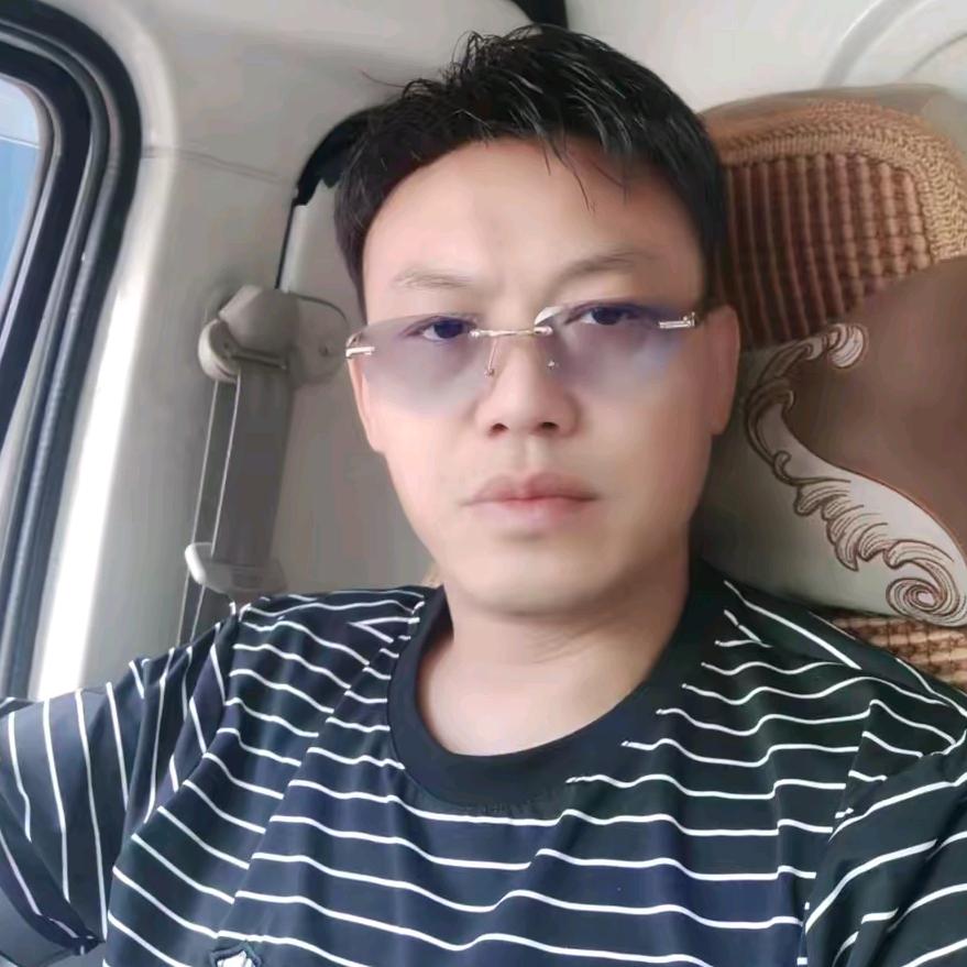 无敌，