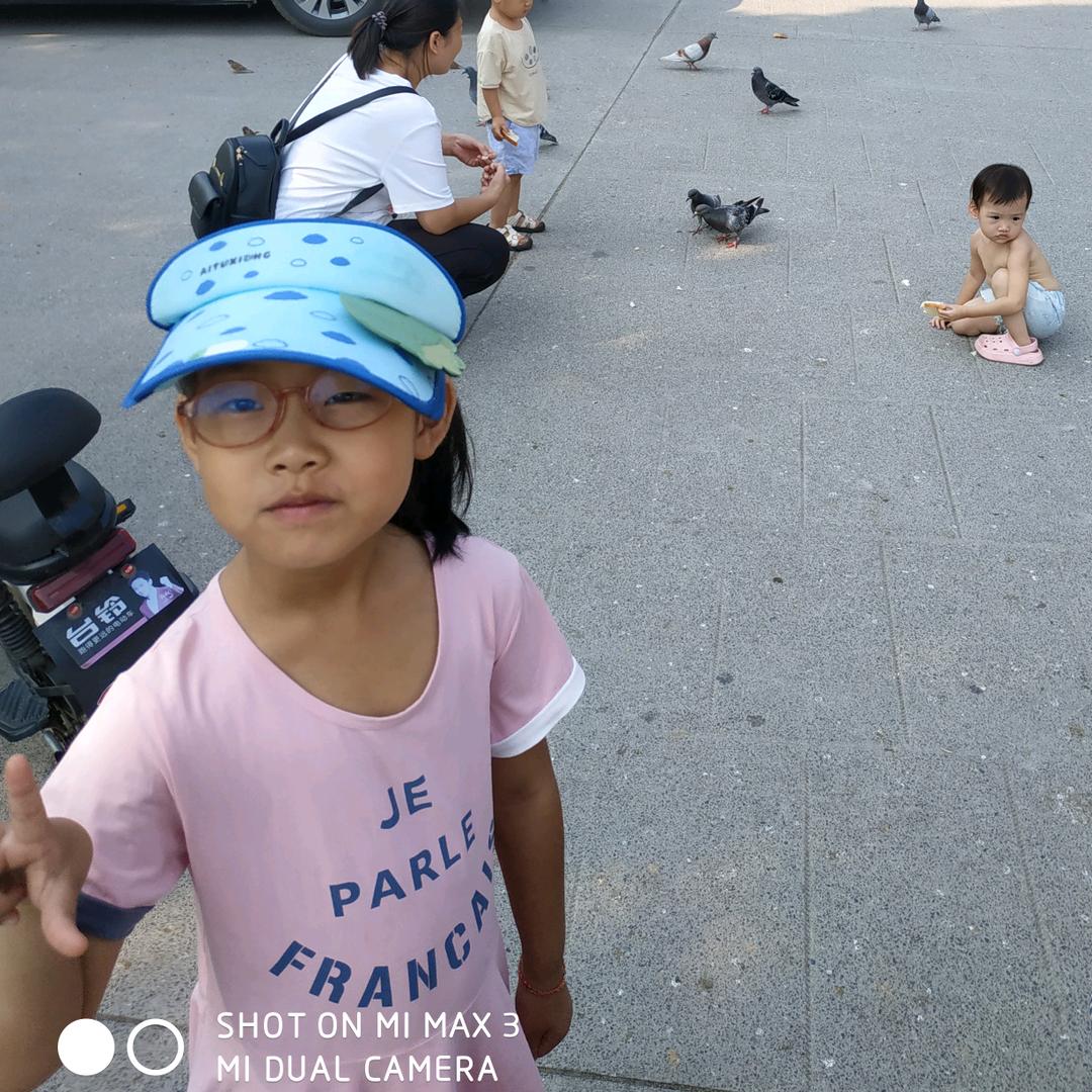 平安人