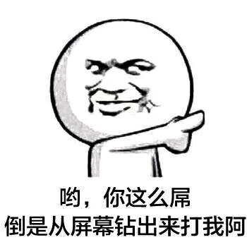 永利汽配文具包装用品商行刘..俄..罗..称.昵小红的直播号