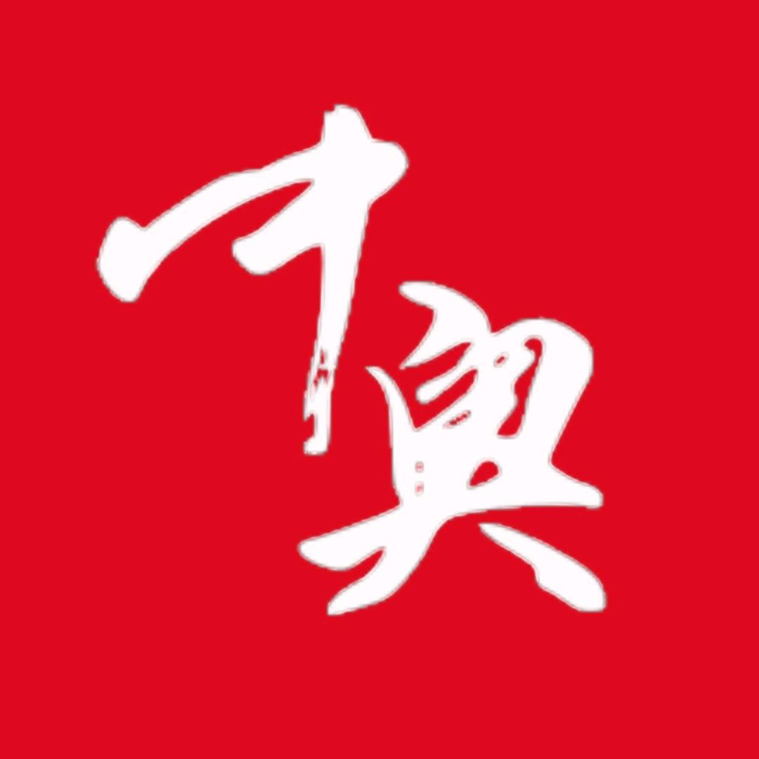 中奥官方旗舰店